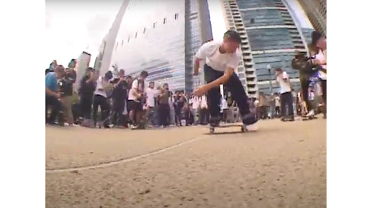Go Skate Day 2021 Chicago