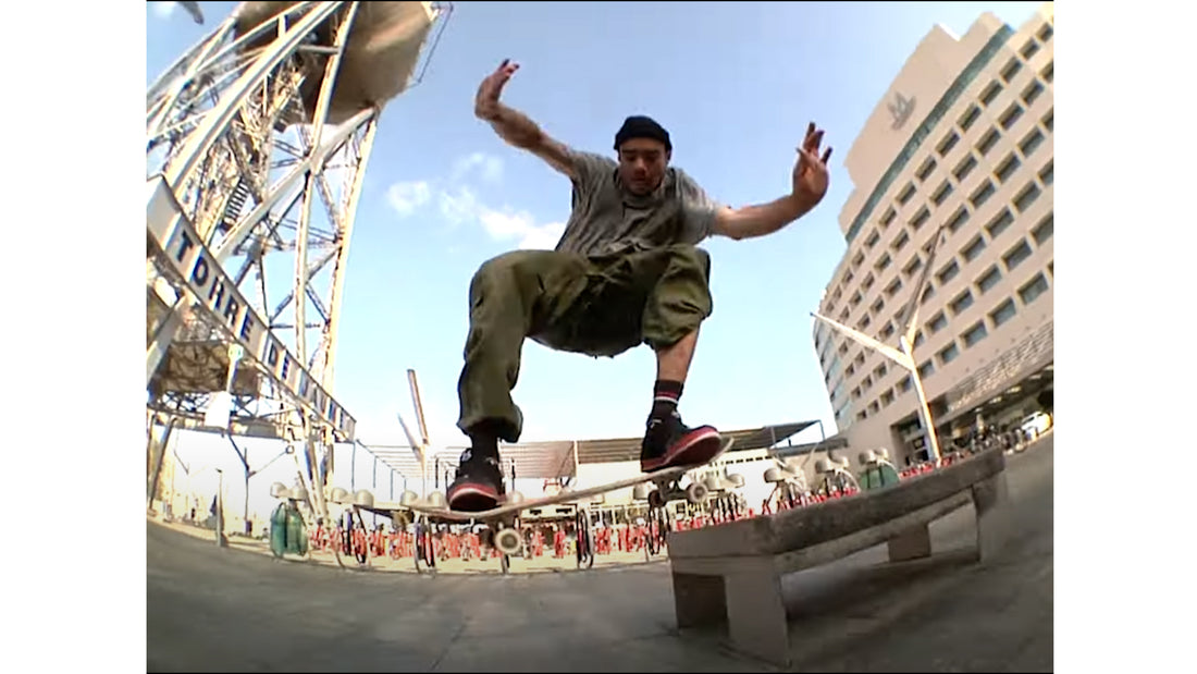 Al Carrer Skate Shop | KNOW AS SUGAR | Edit | Skate Spot Petition
