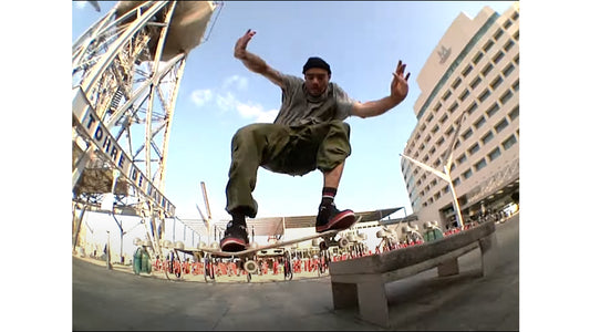 Al Carrer Skate Shop | KNOW AS SUGAR | Edit | Skate Spot Petition