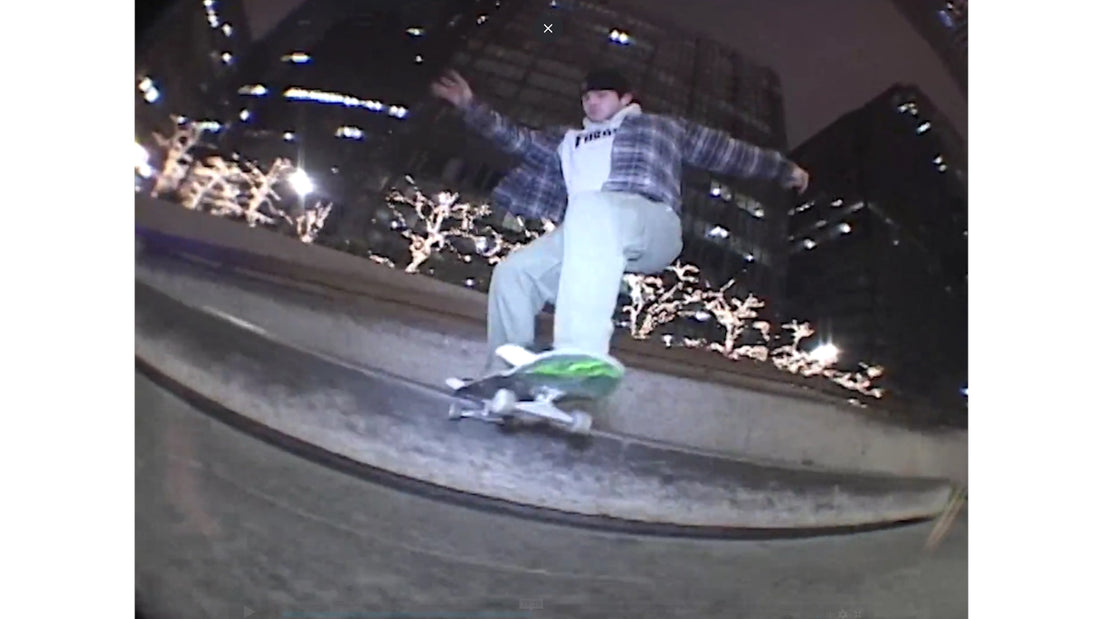 "Nowadays" | Northern Illinois Full Length by Neil Tarnowski